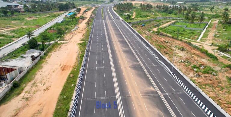 Commercial site for sale 50 80 300 feet ,nadaprabu Kempegowda layout